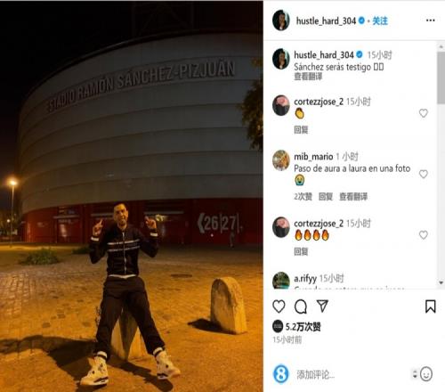 悲喜两重天！孙兴慜失点后表情极度痛苦，穆勒晋级后喜笑颜开