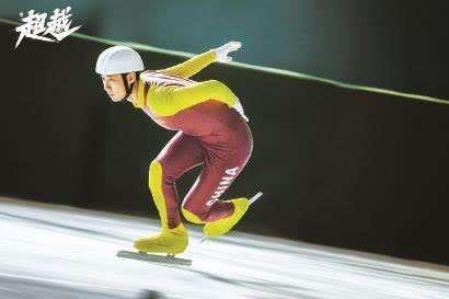 中超俱乐部身价排名：海港1861万欧排名榜首